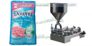 مكنة تعبئة بريل و مواد المنظفه فى اكياس ماركة ام توباك