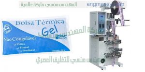 مكنة تعبئة جل كيس رباعي ماركة ام توباك