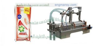 مكنة تعبئة صابون سائل و المنظفات فى اكياس ماركة ام توباك