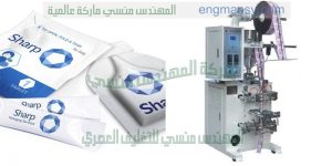 مكنة تعبئة فازلين في اكياس لحام رباعي ماركة ام توباك