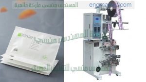 مكنة تعبئة فازلين لحام رباعي و سوائل لزجة ماركة ام توباك