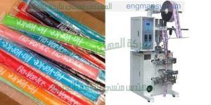 مكنة تعبئة وتغليف اللوليتا في اكياس