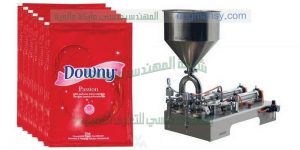 مكنة تعبئة مزيل للدهون ومعطر ملابس في أكياس