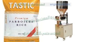 مكنه تعبئه سكر ورز وجميع انوع بقوليات مكنه مصنوع من ستالس ستيل