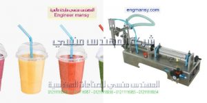 مكينات تعبه