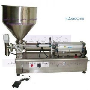 مكينة تعبئة السوائل نص اوتوماتيك   