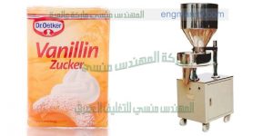 مكينة تعبئة جيلي فى اكياس