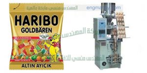 مكينة تعبئة جيلي فى اكياس شركة المهندس منسي لماكينات التعبئة والتغليف