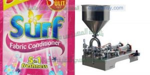 مكينة تعبئة صابون جلى الصحون فى اكياس