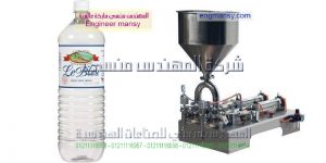 مكينه تعبئه مياه شرب للبيع