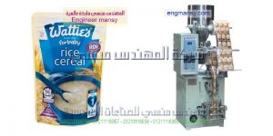 تعبئة الاعشاب