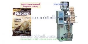 مواصفات ماكينات تعبئة المواد الغذائية ام توباك