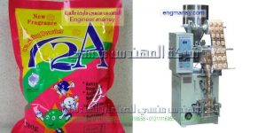 وحدة تعبئة مساحيق التنظيف