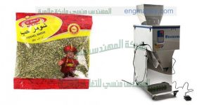 آلة تعبئة البهارات