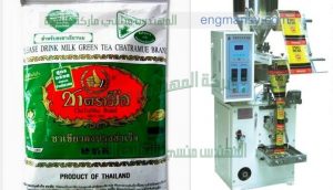 الشاي المعبأ في الاكياس