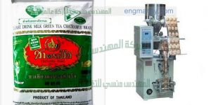 الشاي المعبأ في الاكياس