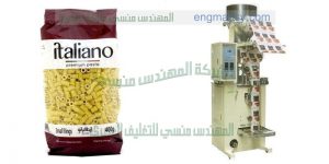 تعبئة الحبوب