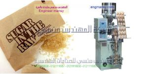 تعبئة السكر فى مصر