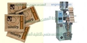 تعبئة الشاي