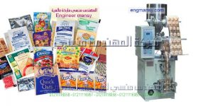 تعبئة المواد الغذائية الجافة