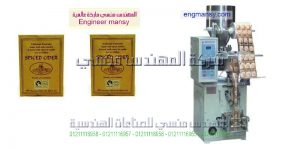 تعبئة وتغليف السكر اوتوماتيك