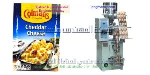 تعبئة وتغليف المنتجات الغذائية