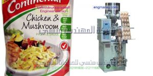 تعبئة وتغليف المواد الغذائية