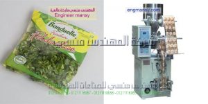 تعبئة المواد الغذائية