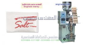 تعبئه السكر