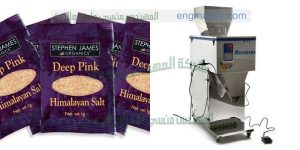 تعبئه رائحه الكعك و الخميره البيره فى اكياس