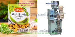 تغليف منتجات غذائية