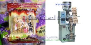 تغليف مواد غذائية