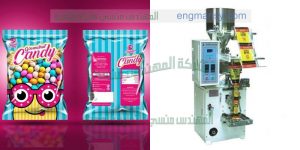 خط انتاج اتوماتيك لتعبئة و تغليف قطع البونبون والحلويات والكاندي المهندس المنسي ماكينات التعبئة و التغليف