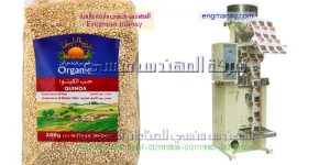 مشروع تعبئة سكر