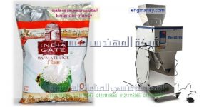 مشروع تعبئة  المواد الغذائية  