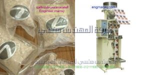 مشروع تعبئه سكر