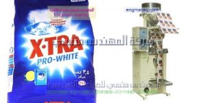 تعبئة بقوليات ومواد غذائيه