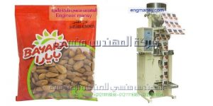 مشروع تعبئه مواد غذائيه