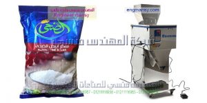 مشروع تعبئه مواد غذائيه