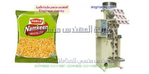 سعر ماكينة تعبئة وتغليف التوابل