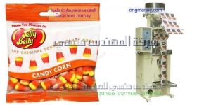 سعر ماكينه تعبئه وتغليف السكر فى مصر