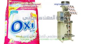 سعر ماكينه تغليف السكر