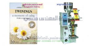 تعبئة مواد غذائية