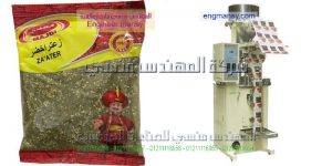 ماكينة تغليف السكر
