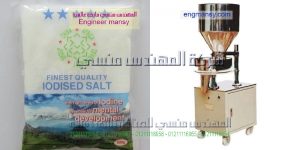 مشروع تعبئة السكر