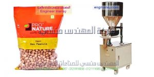 كم سعر ماكينة تعبئه البقوليات
