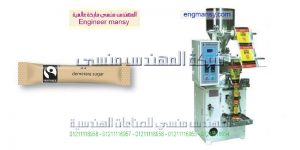كم سعر ماكينه تعبائه السكر
