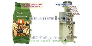 مشروع تعبئة السكر