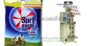 تعبئه مواد غذائية