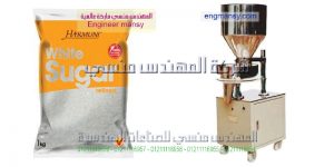 للبيع ماكينة تعبئة سكر
